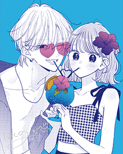 “Force Majeure I LOVE YOU” By NatsuComi ETA 30 Days