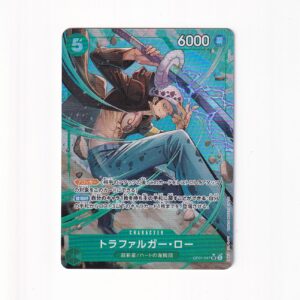 Trafalgar Law [Full Art PRB01] OP01-047 SR