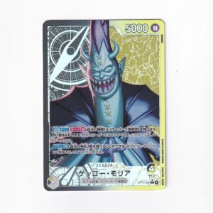 Gecko Moria [Alternate Art] OP14-080 L