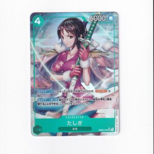 Tashigi [Alternate Art] EB03-018 SR