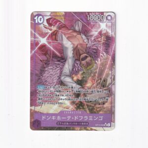 Donquixote Doflamingo [Alternate Art] OP14-069 SR