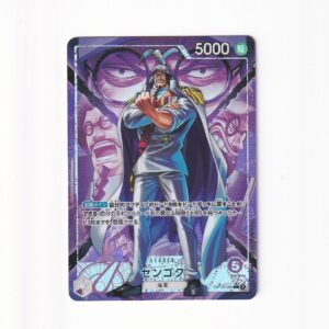 Sengoku [Alternate Art] OP13-004 L