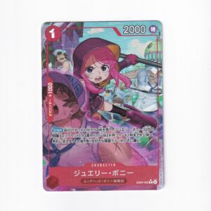 Jewelry Bonney [Alternate Art] EB04-002 R