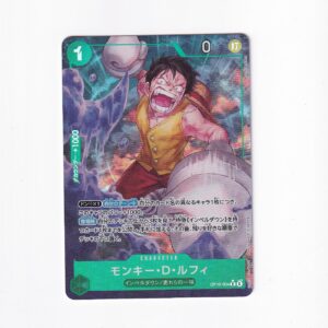 Monkey.D.Luffy [Alternate Art] OP16-034 R