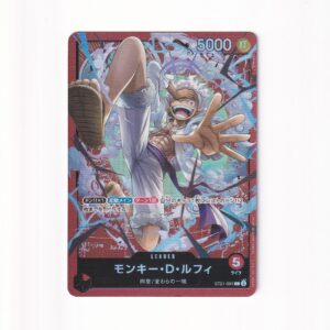 Monkey.D.Luffy ST21-001 L