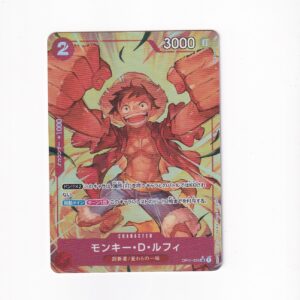 Monkey.D.Luffy [Alternate Art PRB01] OP01-024 SR