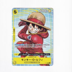 Monkey.D.Luffy P-106 P