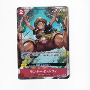 Monkey.D.Luffy [Alternate Art] OP06-013 R