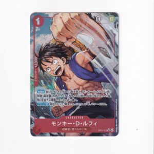Monkey.D.Luffy [Alternate Art] OP14-013 SR