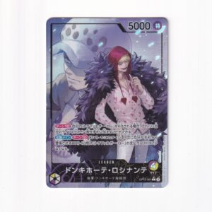 Rosinante Donquixote [Alternate Art] OP12-061 L