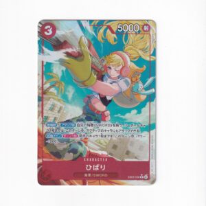 Hibari [Alternate Art] EB03-008 R