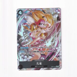 Kujyaku [Alternate Art] EB03-041 R