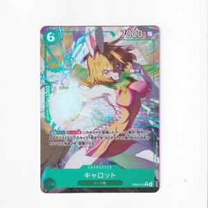 Carrot [Alternate Art] EB03-013 R