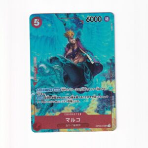 Marco [Alternate Art] OP03-013 SR