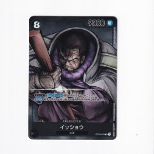 Issho [Alternate Art] OP03-078