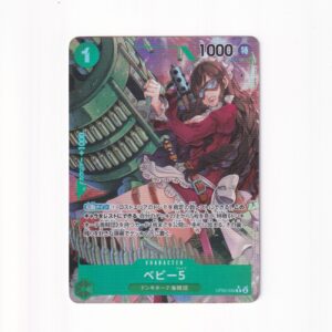 Baby 5 [Alternate Art] OP05-034 R