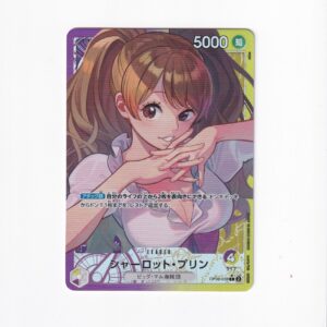 Charlotte Pudding [Alternate Art] OP08-058 L