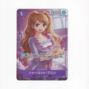 Charlotte Pudding [Promotion Pack EX] OP12-071 R