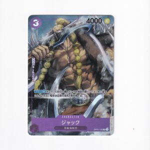 Jack [Alternate Art] OP01-102 R