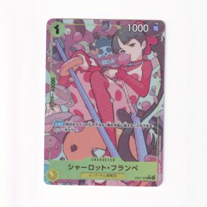 Charlotte Flampe [Alternate Art] EB01-056 R