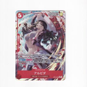 Alvida [Alternate Art] OP15-003 R
