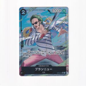 Brannew [Alternate Art Foil PRB01] OP03-089 R