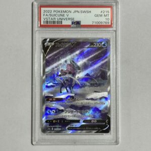 FA/ SUICUNE  VSTAR UNIVERSE 2022 PSA 10