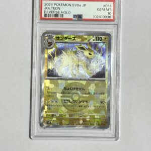 JOLTEON REVERSE HOLO 2024 PSA 10