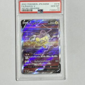 FA/RAILOU VSTAR 2022 PSA 10