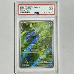 BULBASAUR ART RARE 2023 PSA9