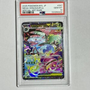 MEGA VENUSAUREX 2025 PSA10