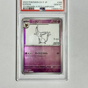 ESPEON YU NAGABA 2023 PSA10