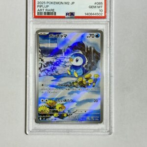 PIPLUP ART RARE PSA10