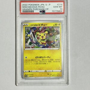 MISCHIEVOUS PICHU 2022 PSA10