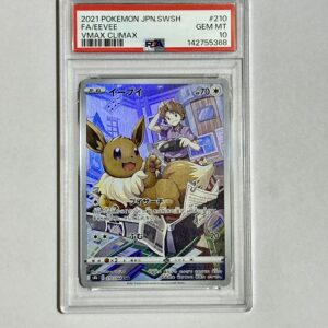 FA/EEVEE 2021 PSA10