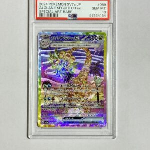 ALOLAN EXEGGUTOR EX 2024 PSA10