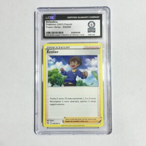 SCHOOLBOY 2021 CGC