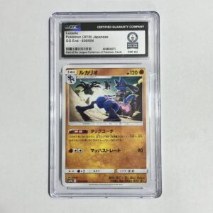 LUCARIO 2019 CGC