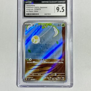 TAROUNTULA ART RARE-HOLO 2023 CGC 9.5