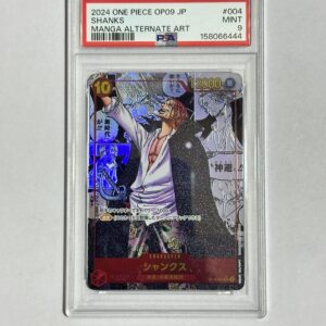 SHANKS MANGA 2024 PSA9