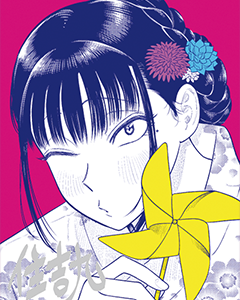 Thank You Pitch By NatsuComi ETA 30 Days