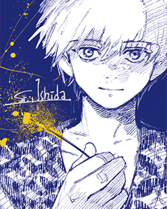 "Tokyo Ghoul" By NatsuComi ETA 30 Days