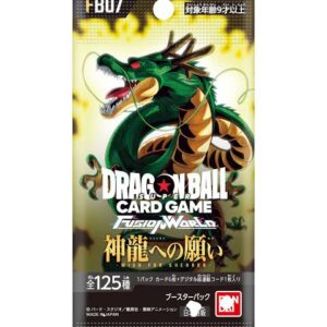 Dragon ball FB-07 Booster Pack (Japanese)