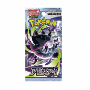 Abyss Eye Booster Pack( Japanese)