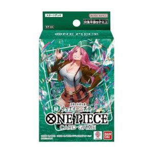 ST-24 (One Piece Card Game) – “Green Jewelry Bonney”